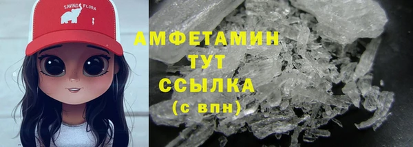 каннабис Балабаново