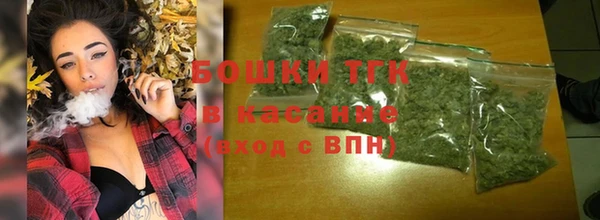 каннабис Балабаново