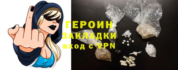 прущие грибы Балахна