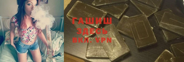2c-b Баксан