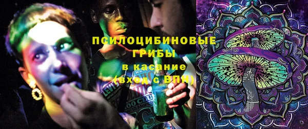2c-b Баксан