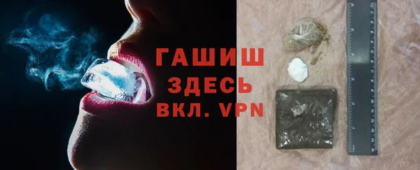 2c-b Баксан