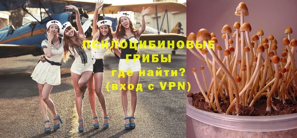 каннабис Балабаново