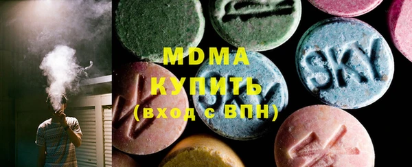 каннабис Балабаново