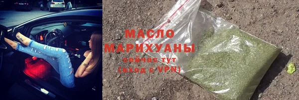 2c-b Баксан