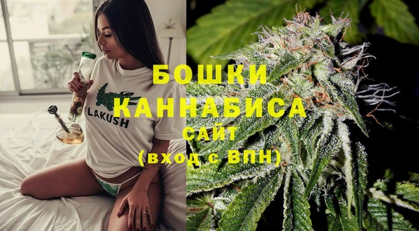 каннабис Балабаново