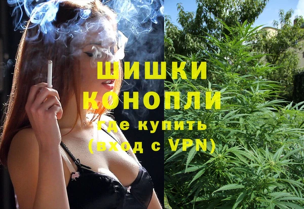 2c-b Баксан