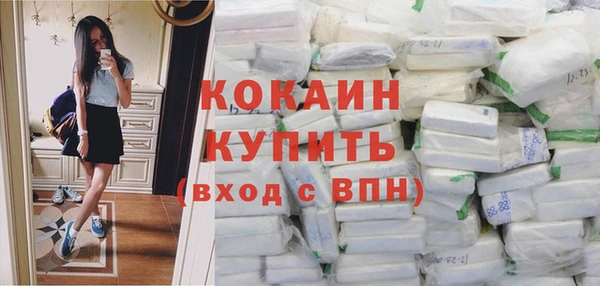 2c-b Баксан