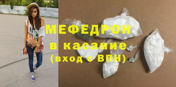 2c-b Баксан