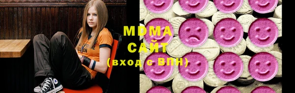 2c-b Баксан