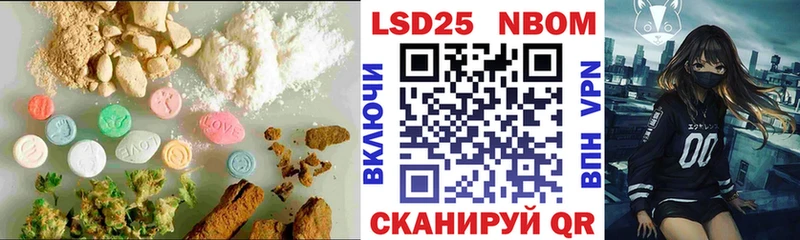 ЛСД экстази кислота  мега как зайти  Фокино 